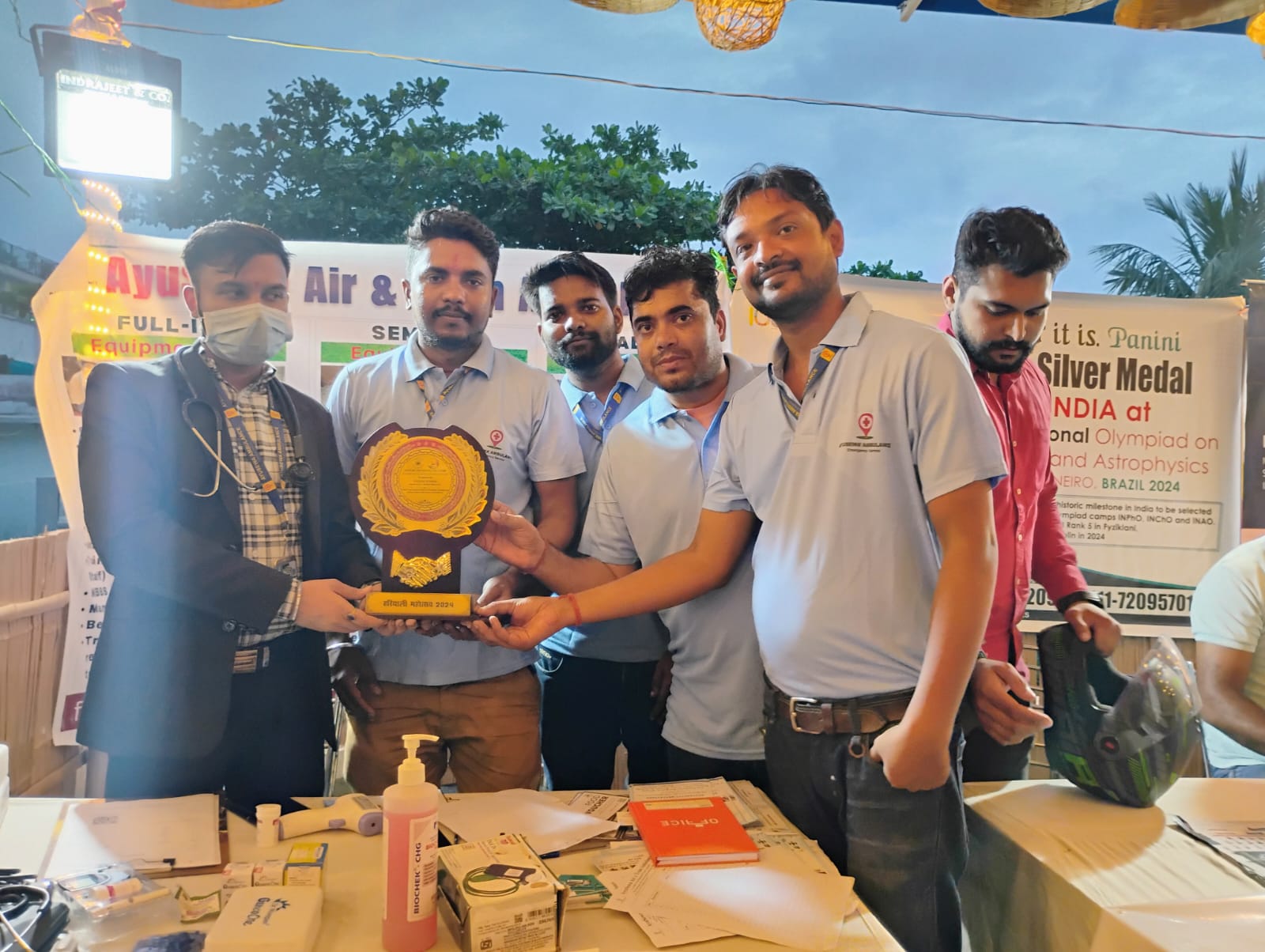 AyuSewa recognition at Hariyali Mahotsav 2024